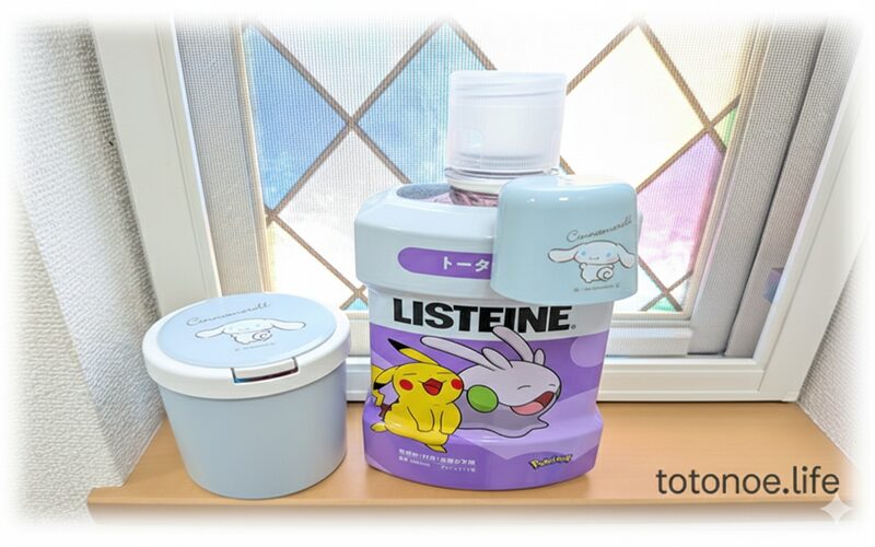 シナモロールの容器とポケモンデザインのリステリンが並んだ洗面台の写真