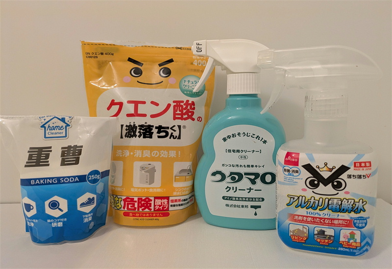 IHコンロや蛇口掃除に使用した重曹・クエン酸・ウタマロ・アルカリ電解水の洗剤4種類