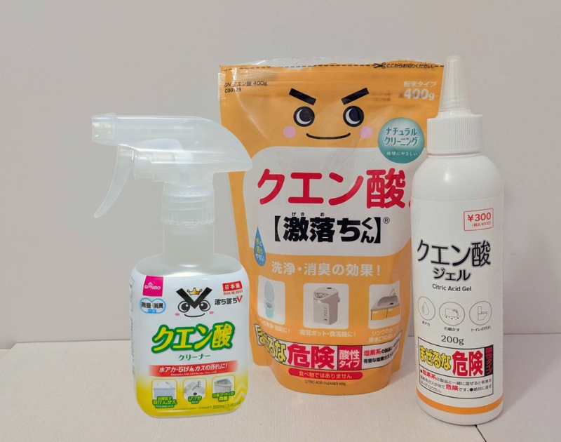 掃除用クエン酸スプレー・粉末・ジェルを並べた写真|水垢や消臭に使うクエン酸アイテム